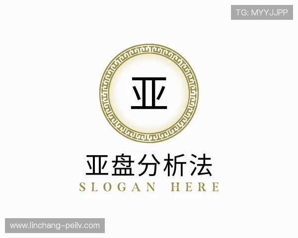 解读滚球网站